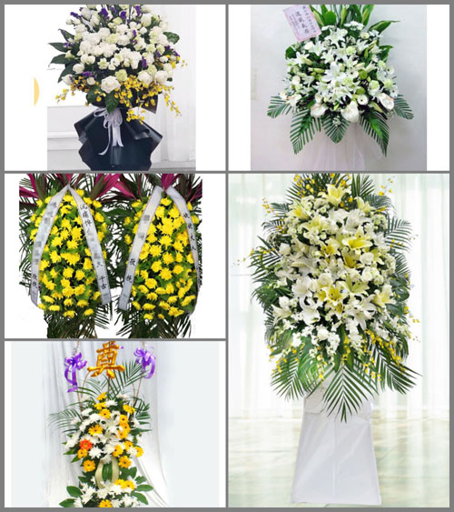 贵州毕节市七星关区岔河镇足纳村白事花篮预定